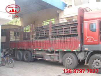 小槽钢<a href='http://www.scxyes.com/' target='_blank'>摇床</a> 小槽钢<a href='http://www.scxyes.com/' target='_blank'>摇床</a>