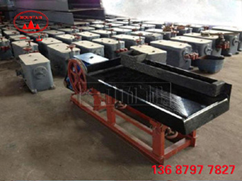 小<a href='http://www.scxyes.com/' target='_blank'>摇床</a> 小<a href='http://www.scxyes.com/' target='_blank'>摇床</a>