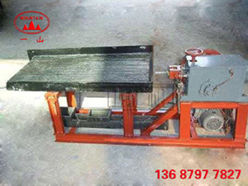 小<a href='http://www.scxyes.com/' target='_blank'>摇床</a> 小<a href='http://www.scxyes.com/' target='_blank'>摇床</a>