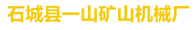 网站logo